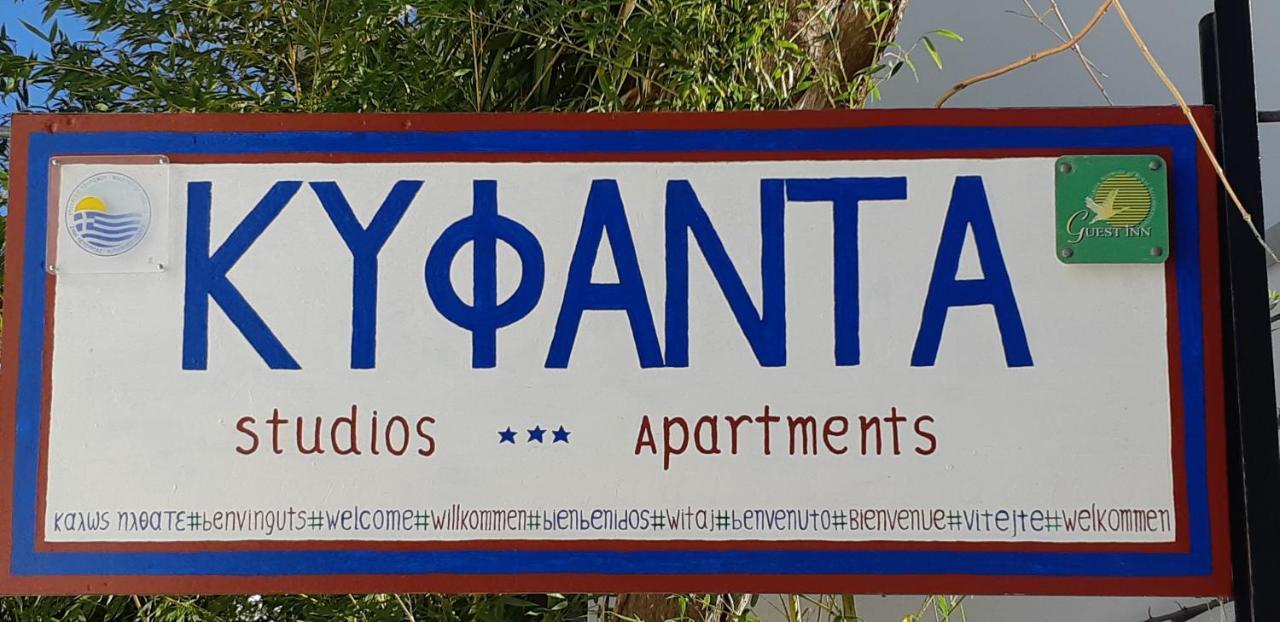 Kyfanta, Studios & Apartments In Kyparissi Kyparíssion Exterior foto